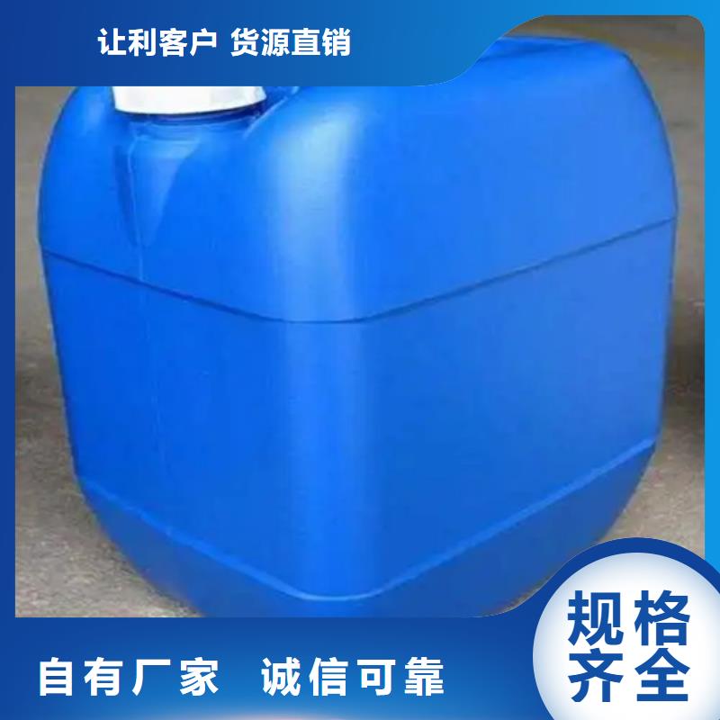 石英砂清洗剂如何挑选同行低价