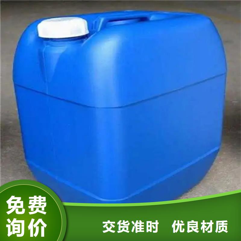 信誉好的铜件清洗厂家_质量保证本地经销商