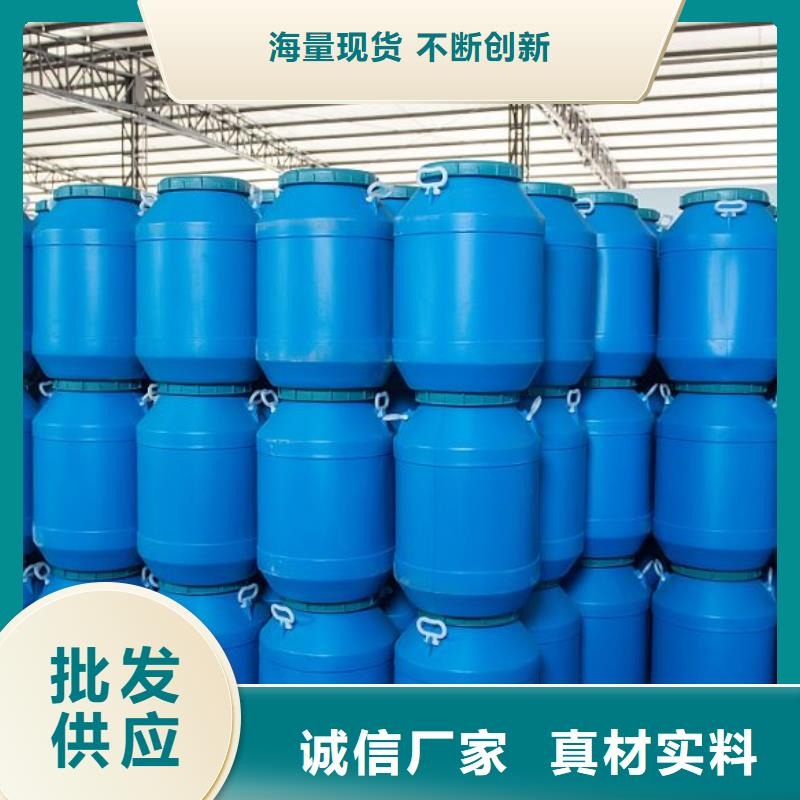 除油剂采购同城供应商