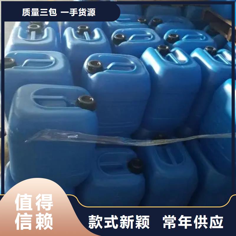 除锈除油剂-只做精品种类丰富
