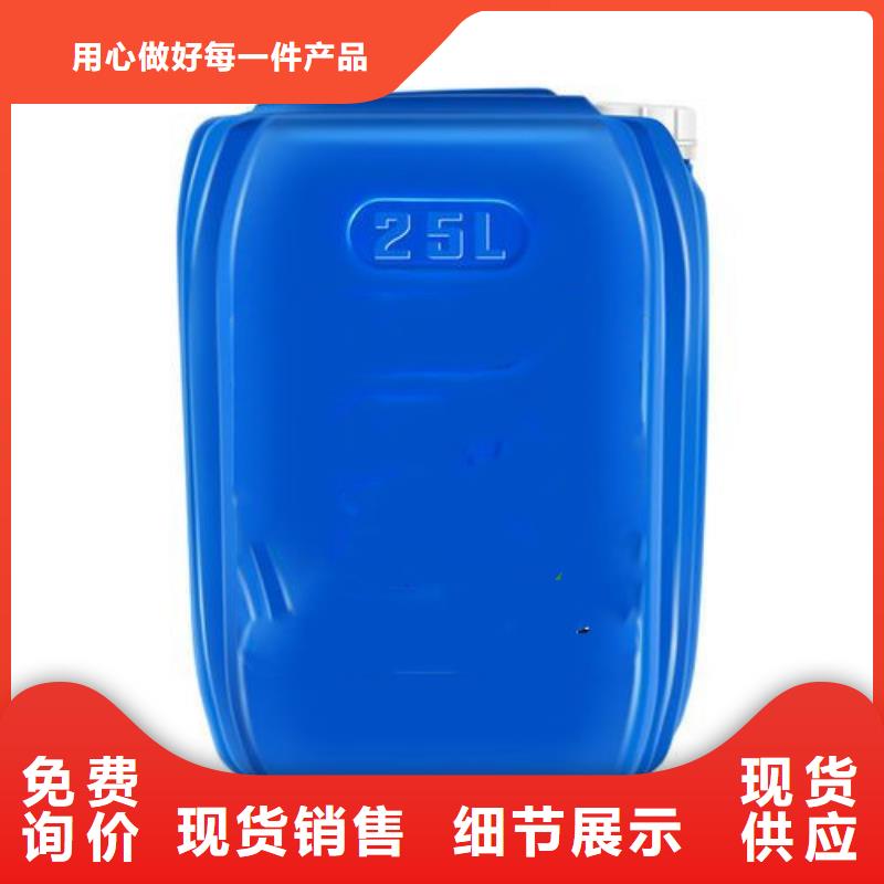 除锈除油清洗剂品牌厂家本地制造商