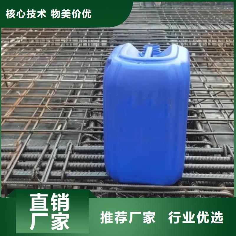 环保型除油除锈替代酸洗磷化厂家直发现货齐全售后无忧