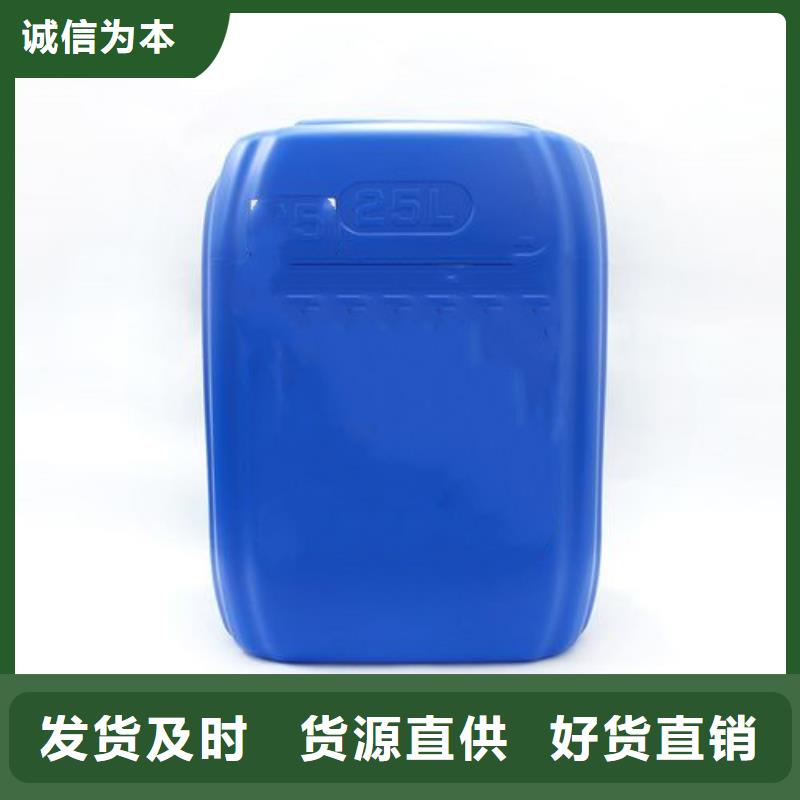 脱漆剂-脱漆剂质优价廉同城公司