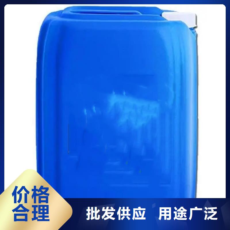 硅烷处理剂全国销售点本地供应商