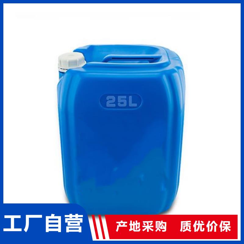 买脱漆脱塑剂必看-值得信赖可零售可批发