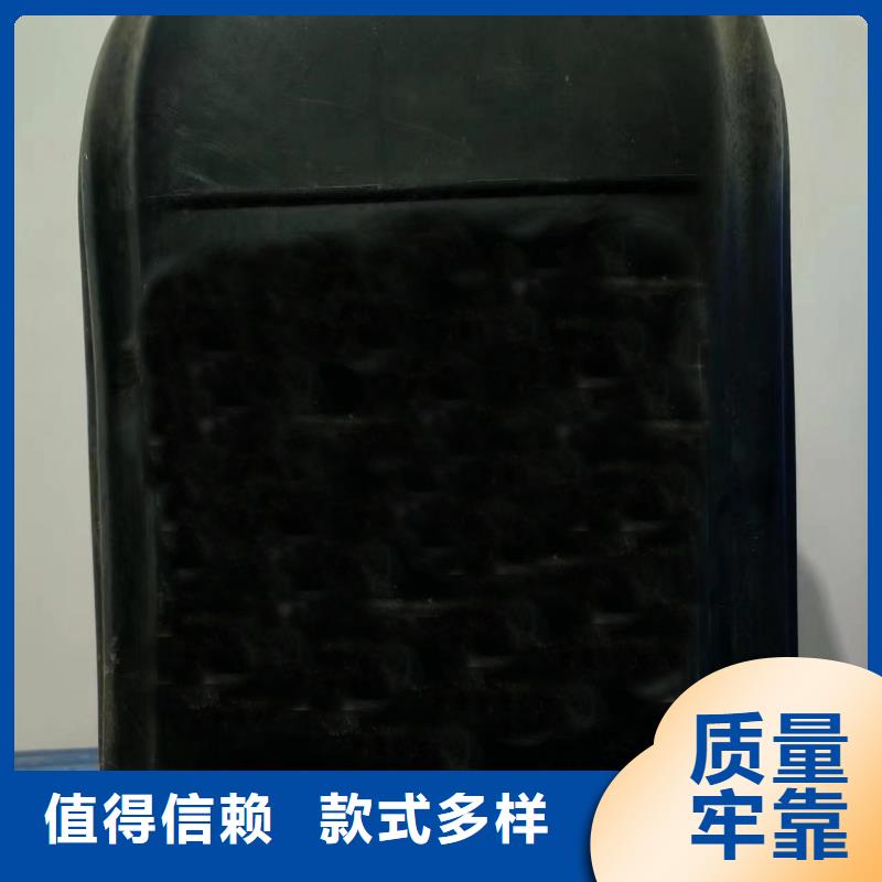 工地用铁锈转化剂质保一年按需定制