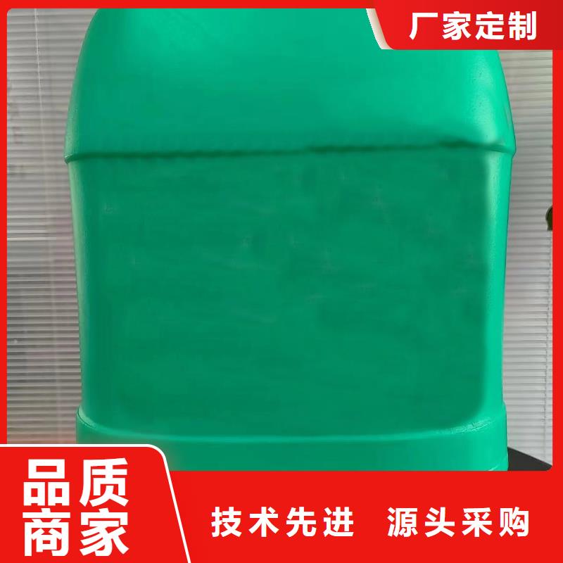 脱塑剂-欢迎来电洽谈现货充足