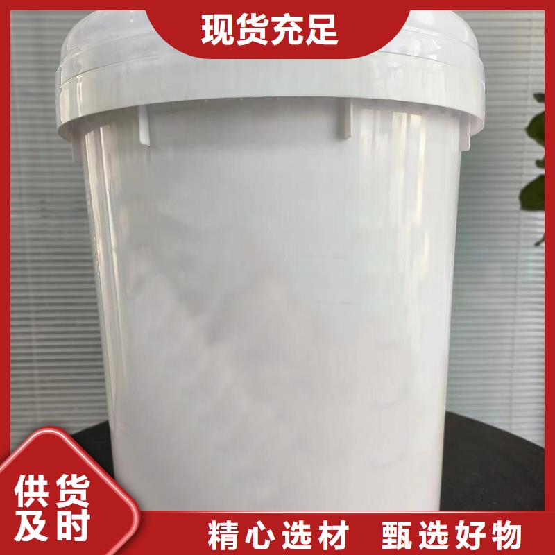 钢铁常温发黑剂质量优质当地供应商