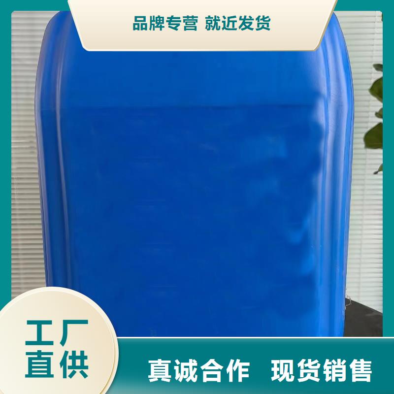 如何选择常温发黑替代高温煮黑本地厂家出货快