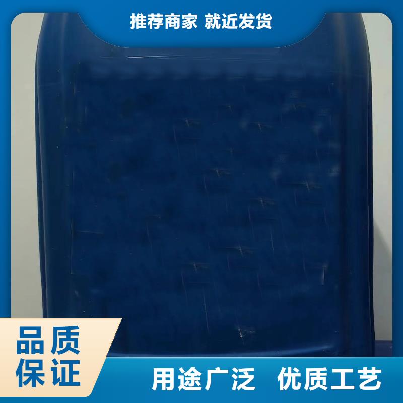 硅烷处理剂发货就是快甄选好厂家