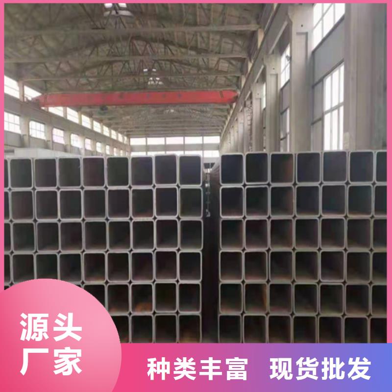 金属钢材矩形管厂家批发价格当地品牌