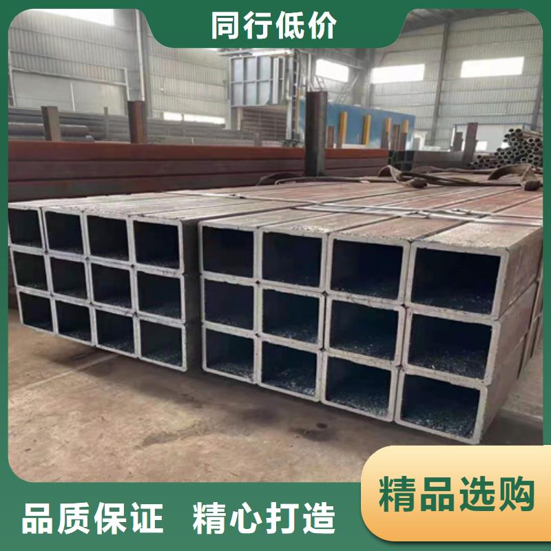屯昌县Q345矩形管-联系方式同城品牌