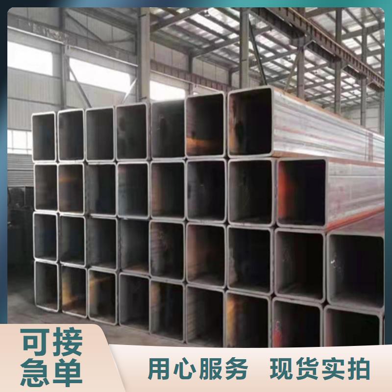 冷拔冷拉矩形管品质优越本地生产厂家