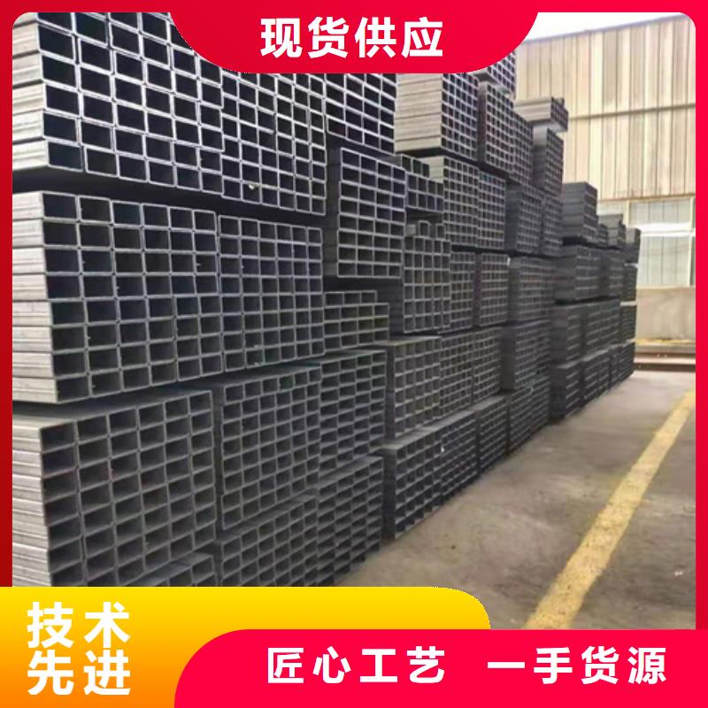 Q355C矩形方管促销常年供应