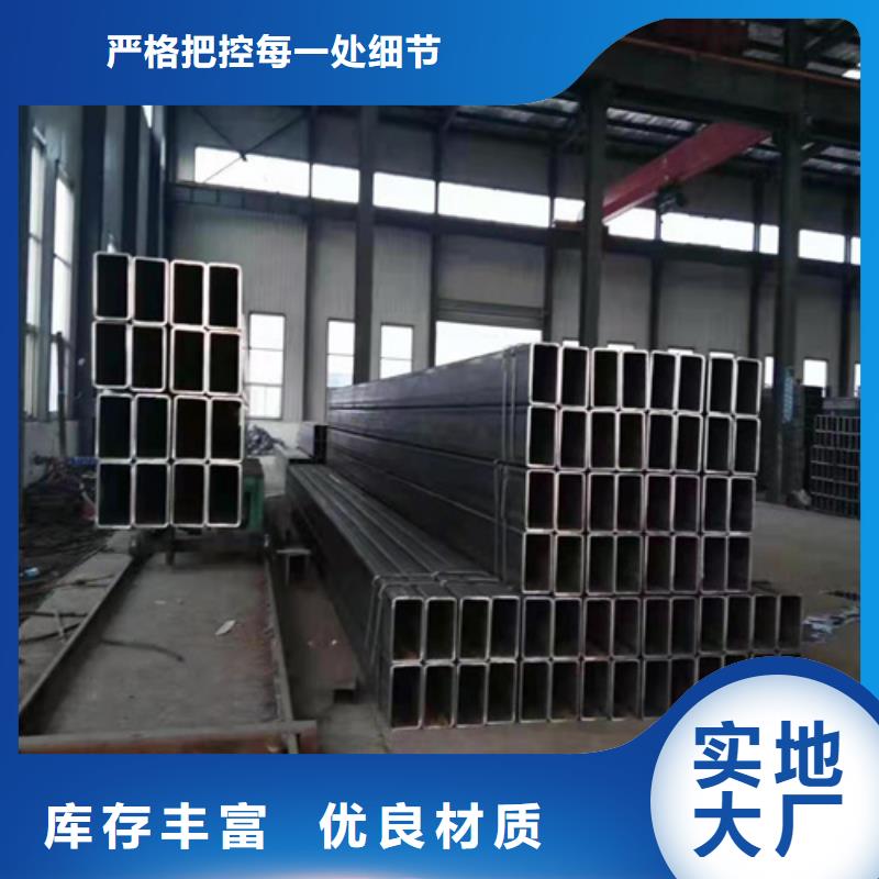 精密光亮方管电话询价本地制造商