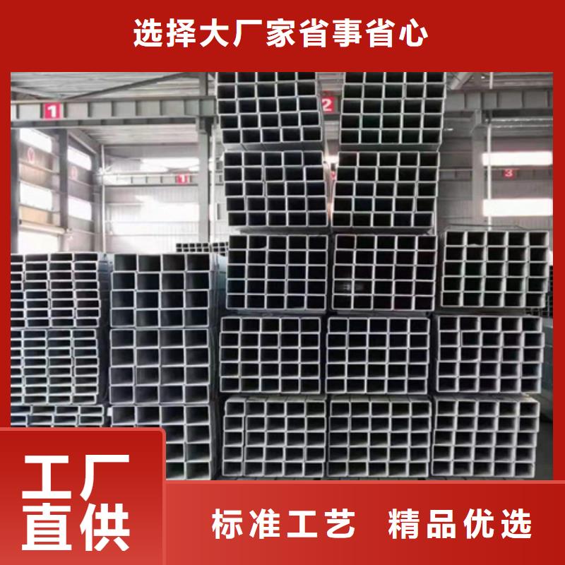 酸洗面方管参数详情厂家质量过硬