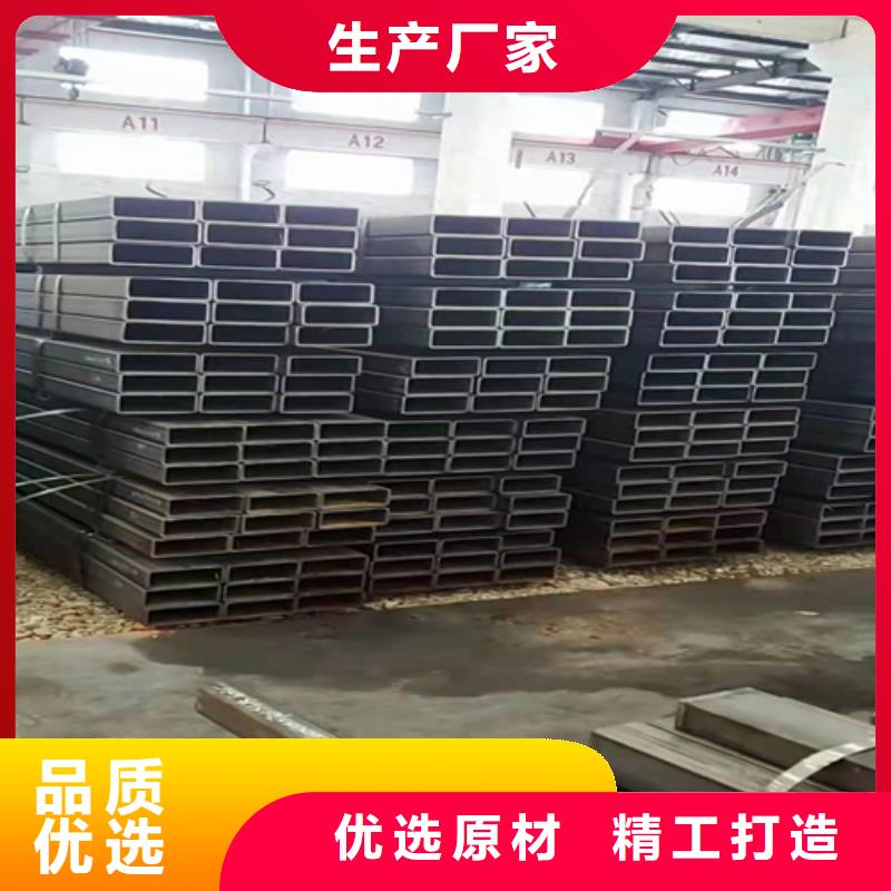 现货供应
厚壁矩形管
的厂家大品牌值得信赖
