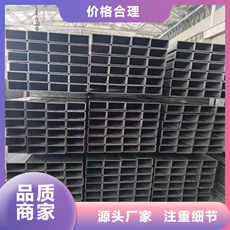无缝方管公司欢迎您适用范围广