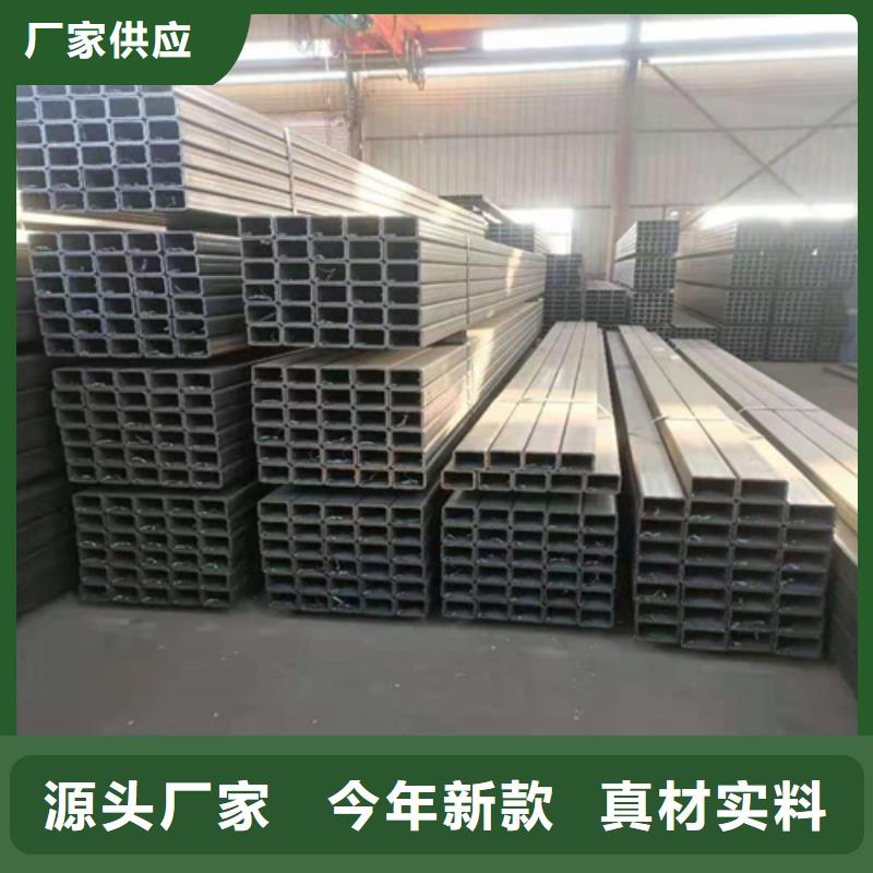 Q235矩形管量大价格从优好产品有口碑