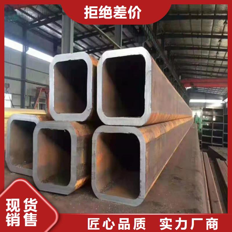 定做Q345方管的批发商同城公司