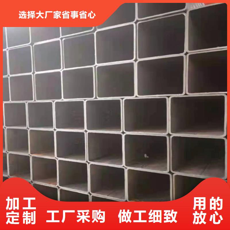 现货供应非标方管_精选厂家同城品牌