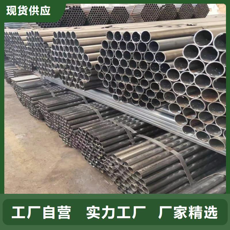 三沙市ND钢管同城生产商