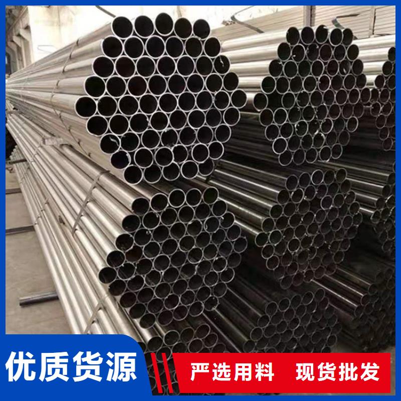 考登钢管品质保障诚信经营现货现发
