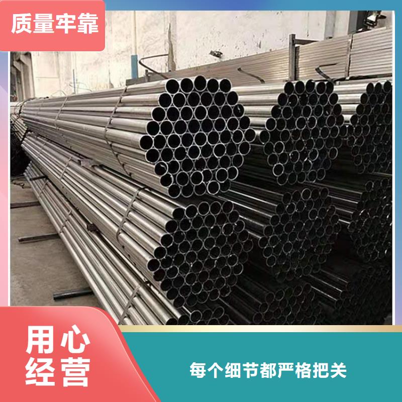 本地去焊筋焊管厂商精选优质材料