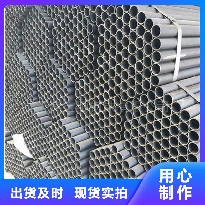 考登钢管本地厂家源厂供货