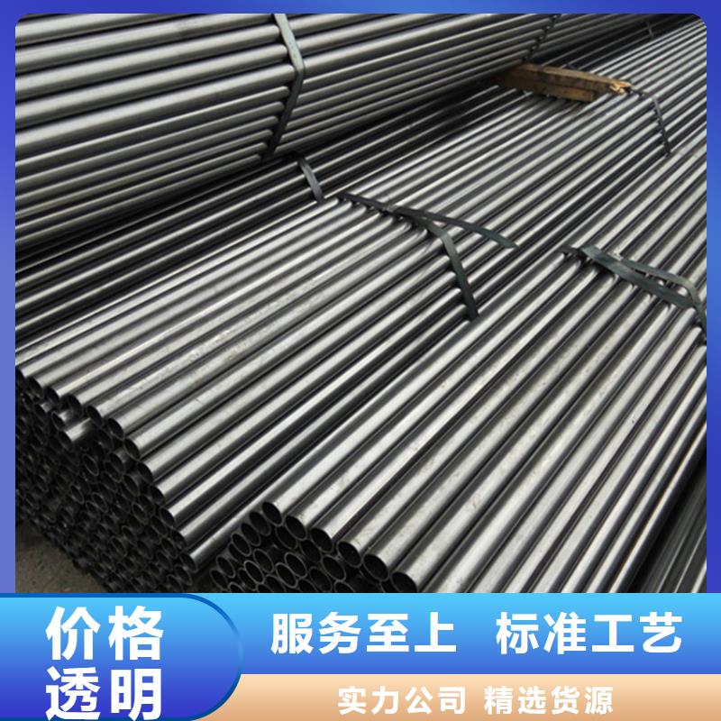 考登管信赖源头直供