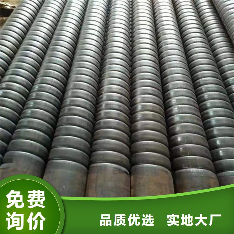 ND钢管发货快量大更优惠