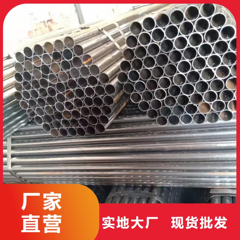 考登管现货报价一对一为您服务