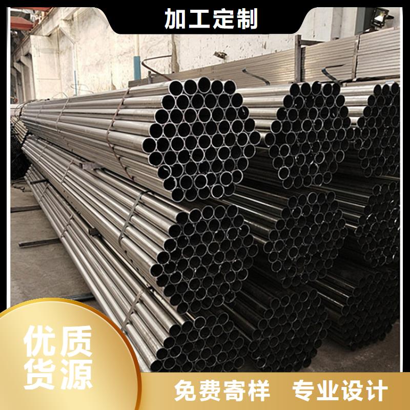 考登管订制当地生产厂家