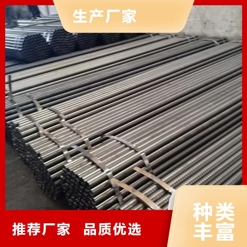 ND钢管放心购买24小时下单发货