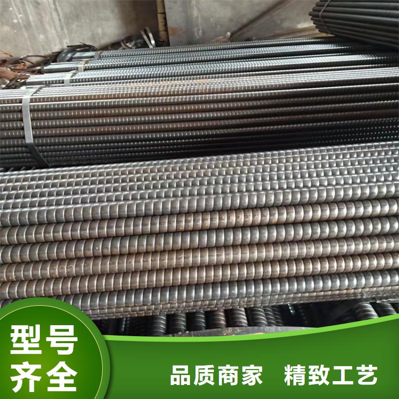 批发nd钢焊管的经销商值得买