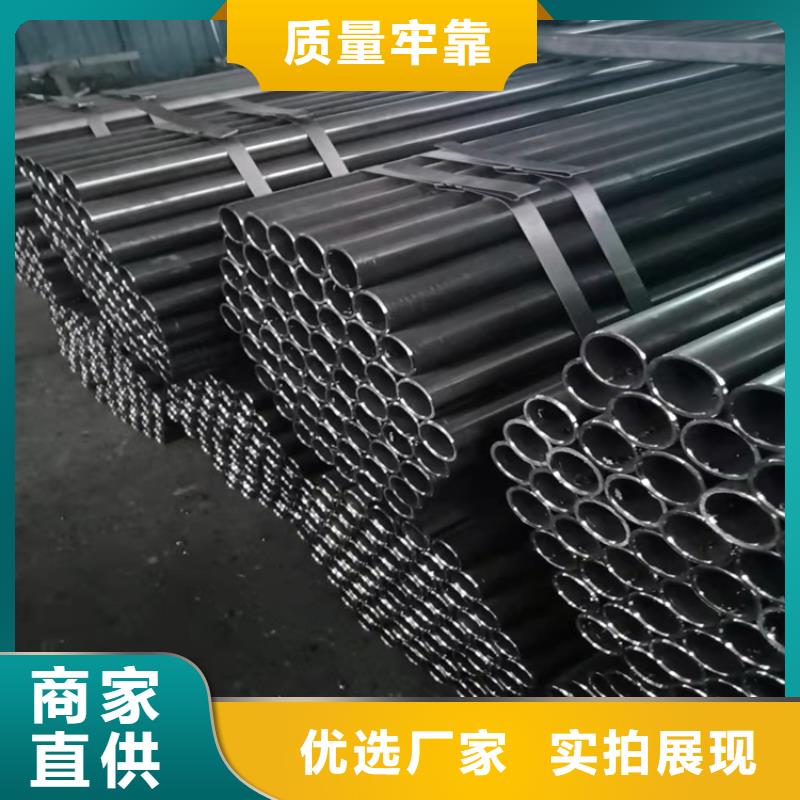 09CuPCrNi-A耐候钢管厂家-价格低当地经销商