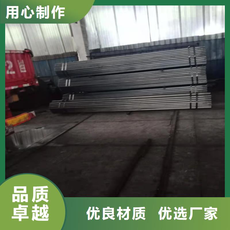 Q355GNH耐候钢管_Q355GNH耐候钢管公司货品齐全