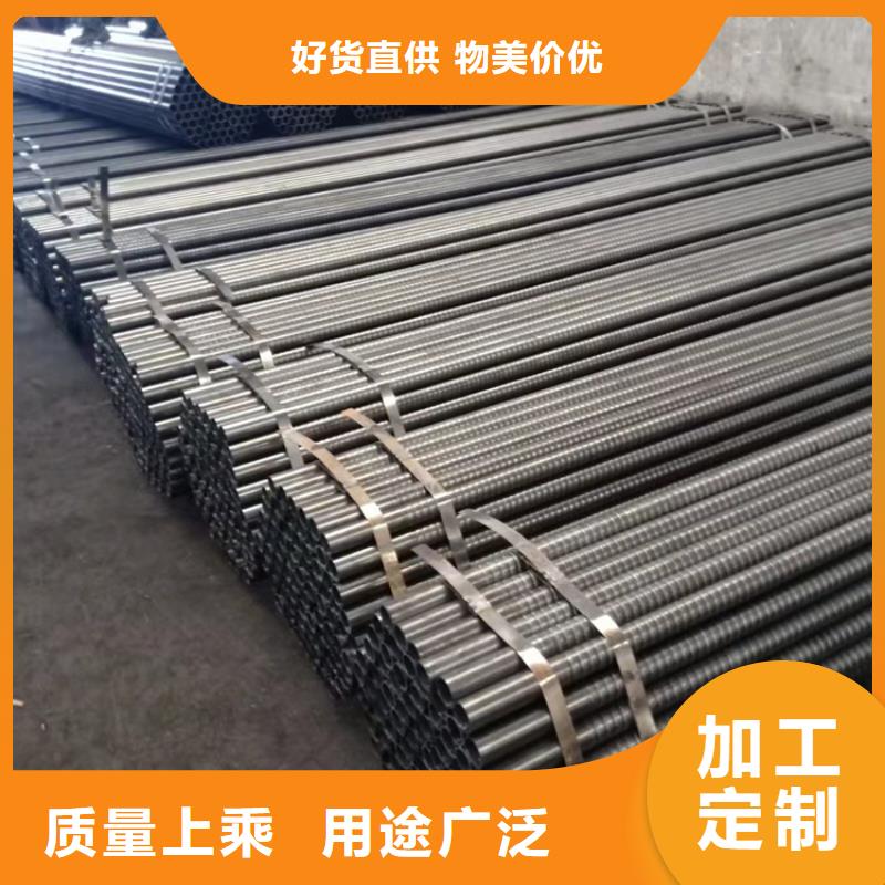 快速:考登钢管厂家专注细节更放心