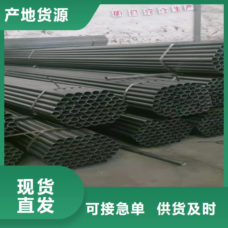 考登管来电咨询同城货源