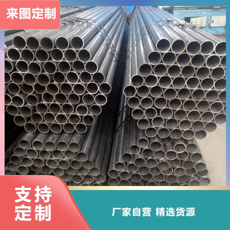 09CrCuSb钢管-品质保障同城经销商