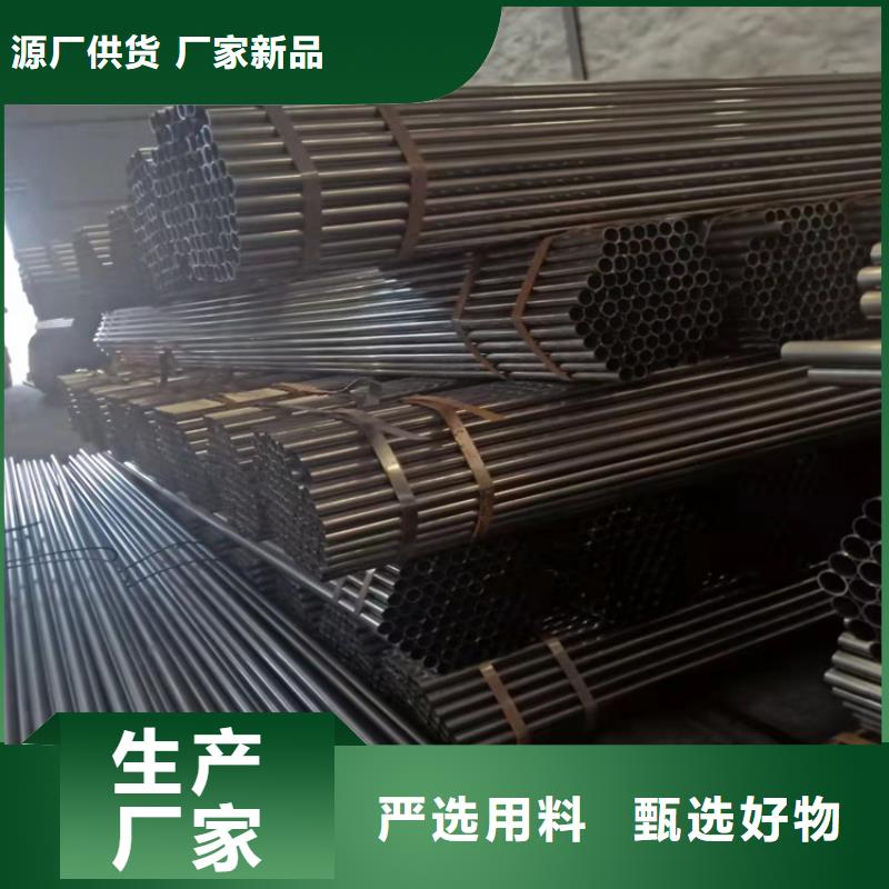 考登钢管询问报价用品质说话
