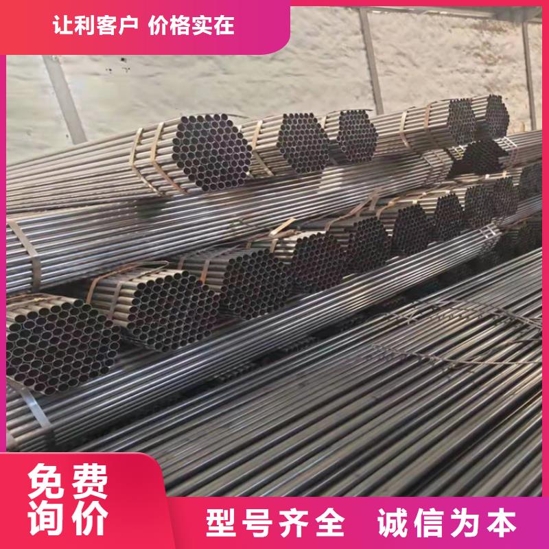 ND钢管公司地址质量层层把关