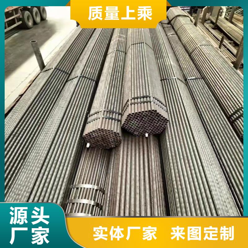 值得信赖的12cr1movg高压锅炉管公司欢迎新老客户垂询