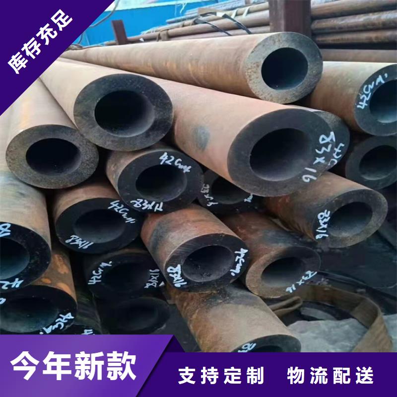 5310高压锅炉管定制工厂分类和特点