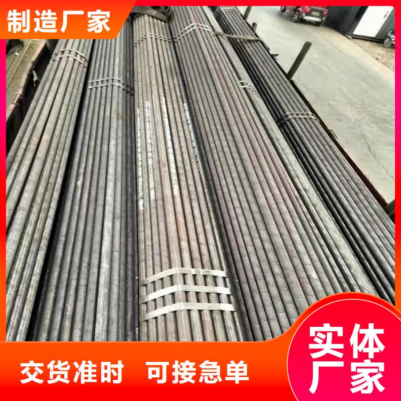 欢迎访问-精密无缝管厂家