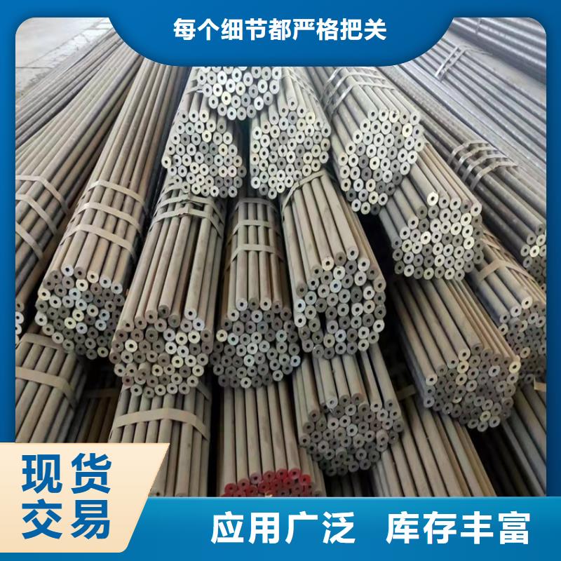 超厚壁精密管销售报价厂家直发
