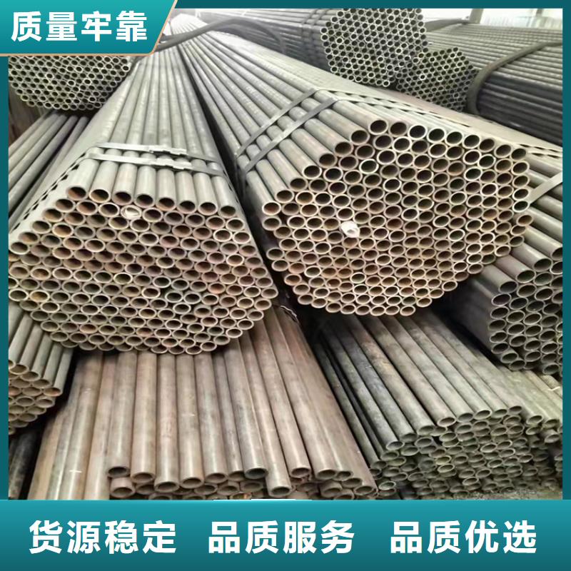 规模大的12cr1movg无缝钢管厂家货源直销