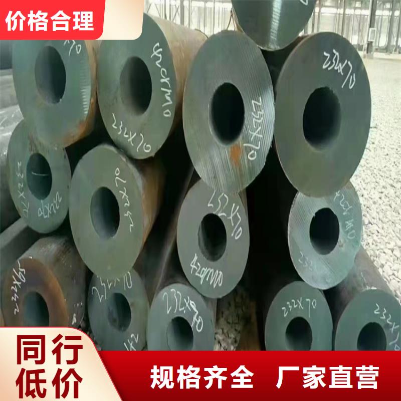 15crmoG高压锅炉管、15crmoG高压锅炉管厂家直销品质保障售后无忧