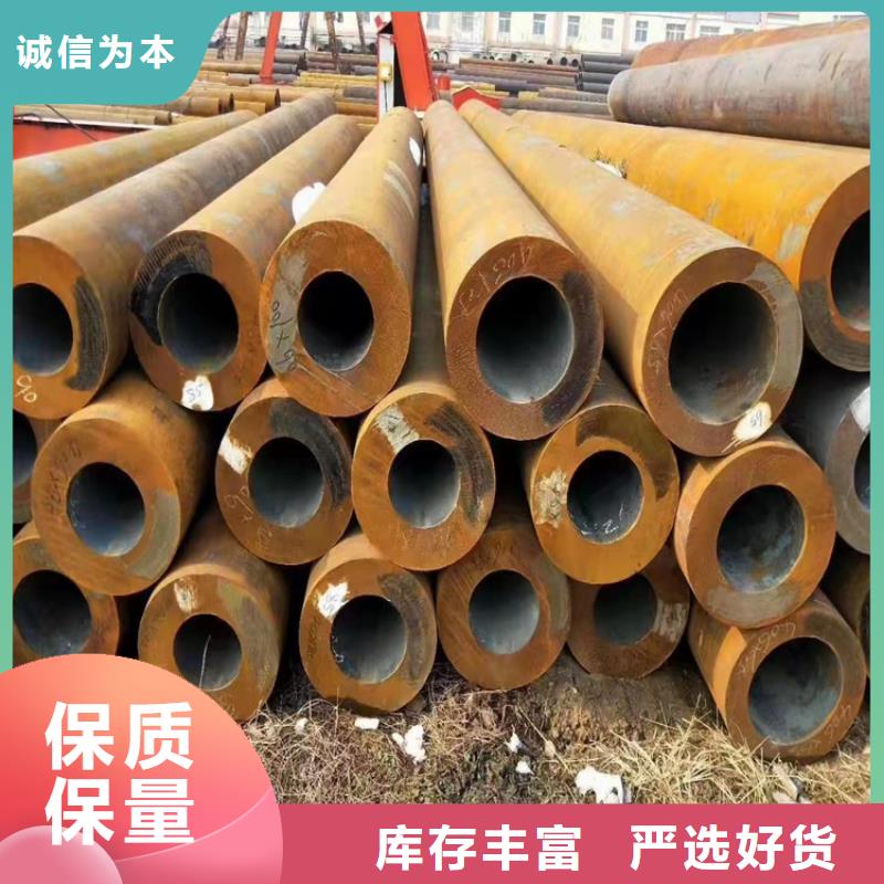 ：20G无缝锅炉管供货商同城服务商