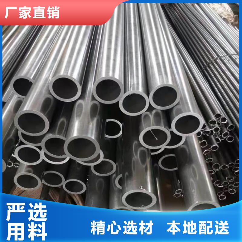 高压锅炉管期待您的垂询设备齐全支持定制